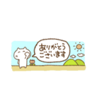 半分サイズねこの日常(再販)（個別スタンプ：25）