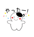 【おんぷちゃんと悪魔おんぷ】日常会話他（個別スタンプ：14）