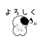 【おんぷちゃんと悪魔おんぷ】日常会話他（個別スタンプ：19）