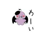 【おんぷちゃんと悪魔おんぷ】日常会話他（個別スタンプ：22）