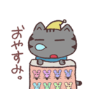 真顔の猫。（個別スタンプ：31）