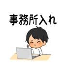 職人さんの注文用会話（個別スタンプ：1）