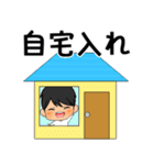 職人さんの注文用会話（個別スタンプ：4）