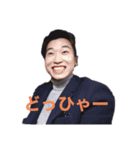 社会から外れたむぅちょのスタンプ（個別スタンプ：1）