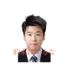 社会から外れたむぅちょのスタンプ（個別スタンプ：11）