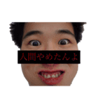 社会から外れたむぅちょのスタンプ（個別スタンプ：13）