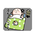 いなか侍参上！！（個別スタンプ：2）