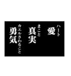 陣内智則のネタスタンプ（個別スタンプ：4）