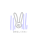 5秒で書いた先輩に使えるうさぎ（個別スタンプ：3）