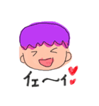 ワカメちゃんのスタンプ Part2（個別スタンプ：2）