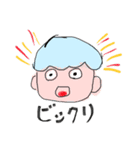ワカメちゃんのスタンプ Part2（個別スタンプ：3）