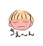 ワカメちゃんのスタンプ Part2（個別スタンプ：6）