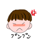 ワカメちゃんのスタンプ Part2（個別スタンプ：7）