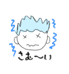 ワカメちゃんのスタンプ Part2（個別スタンプ：8）