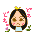 せいかちゃんの日常（個別スタンプ：1）