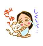 せいかちゃんの日常（個別スタンプ：4）