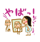 せいかちゃんの日常（個別スタンプ：8）