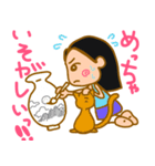 せいかちゃんの日常（個別スタンプ：10）
