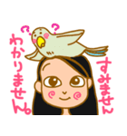 せいかちゃんの日常（個別スタンプ：13）