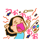 せいかちゃんの日常（個別スタンプ：14）