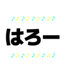 音符 日常＆敬語 スタンプ 6（個別スタンプ：9）