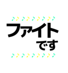 音符 日常＆敬語 スタンプ 6（個別スタンプ：17）