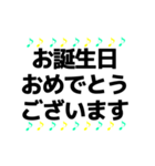 音符 日常＆敬語 スタンプ 6（個別スタンプ：21）
