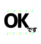 音符 日常＆敬語 スタンプ 6（個別スタンプ：32）