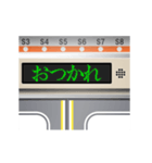 電車の案内表示器（日本語 6）（個別スタンプ：1）