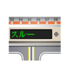 電車の案内表示器（日本語 6）（個別スタンプ：8）