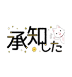 毎日使える＊白ねこスタンプ2（個別スタンプ：5）