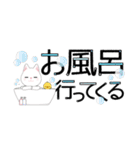 毎日使える＊白ねこスタンプ2（個別スタンプ：32）