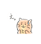 表情豊か・ねこやんスタンプ（個別スタンプ：4）