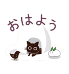 Popup！動く！大人かわいい猫 [冬]（個別スタンプ：3）