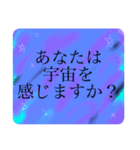 ハッピーハッピースタンプ①（個別スタンプ：15）