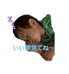 いとう家の人々（個別スタンプ：4）