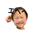 いとう家の人々（個別スタンプ：9）