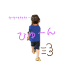 いとう家の人々（個別スタンプ：12）
