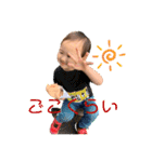 いとう家の人々（個別スタンプ：14）