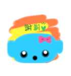 カラフ〜ルなかま（個別スタンプ：4）