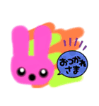 カラフ〜ルなかま（個別スタンプ：5）