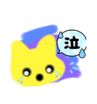 カラフ〜ルなかま（個別スタンプ：7）