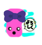 カラフ〜ルなかま（個別スタンプ：8）