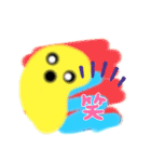 カラフ〜ルなかま（個別スタンプ：10）