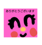 オリキャラ笑（個別スタンプ：2）