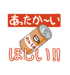 無表情で意思疎通するマン＜極寒編＞（個別スタンプ：14）