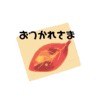 秋のご挨拶（個別スタンプ：2）