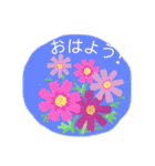 秋のご挨拶（個別スタンプ：11）