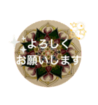 曼荼羅 Mandala（個別スタンプ：1）