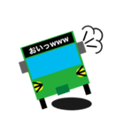 バスの方向幕で会話ができちゃう第2弾（個別スタンプ：9）